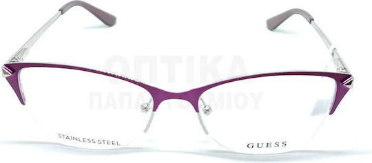 Рамки За Очилa Guess Gu 2777 082