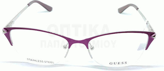 Рамки За Очилa Guess Gu 2777 082