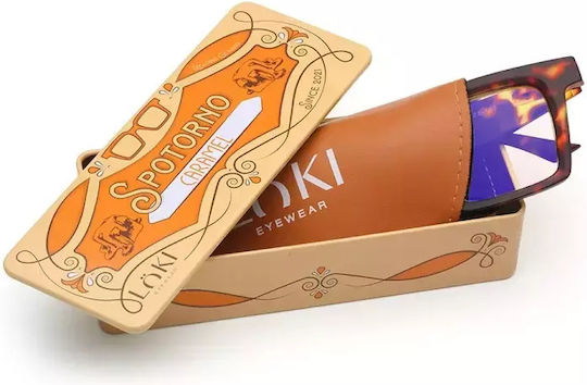 Loki Γυαλιά Πρεσβυωπίας +2.00 σε Καφέ χρώμα 86423