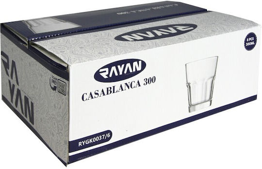 Viosarp Set Pahare Pentru Apă Din Sticlă 300ml 6 Bucăți