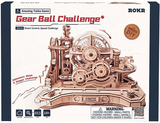 Rokr Παιχνίδι Κατασκευών Ξύλινo Gear Ball Challenge για Παιδιά 14+ Ετών