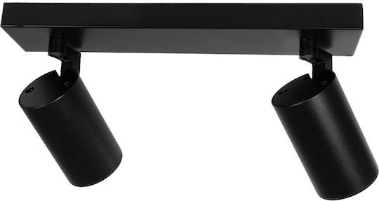 kelvo Double Spot with Socket GU10 in Black Color