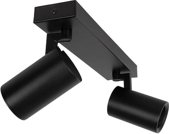kelvo Double Spot with Socket GU10 in Black Color