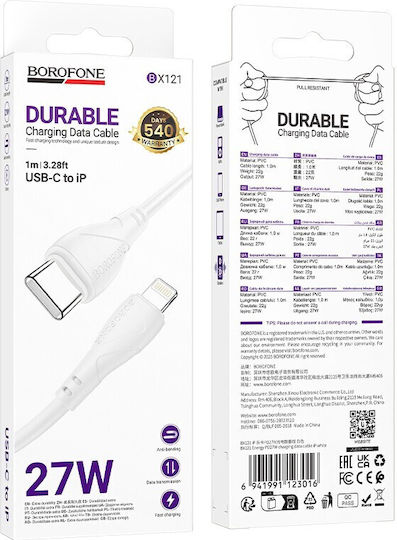 Borofone USB 2.0 Cable USB-C male - USB-A Λευκό 1m