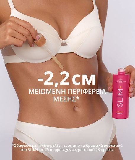 Cocosolis Slim+ Slimming Serum for Belly / Arms 100ml