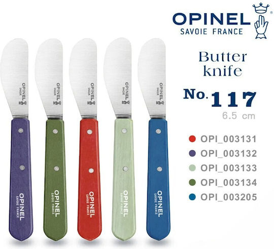 Opinel No 117 Μαχαίρι Βουτύρου από Ανοξείδωτο Ατσάλι 7cm