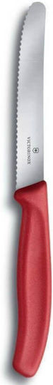 Victorinox Swiss Classic Μαχαίρι Γενικής Χρήσης από Ανοξείδωτο Ατσάλι 11cm
