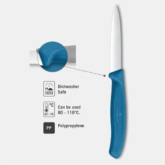 Victorinox Swiss Classic Cuțit Utilizare generală din Oțel Inoxidabil 8cm