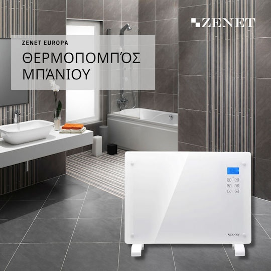 Zenet Конвектор Стена 1500W с Електронен Термостат 67x50см Бял