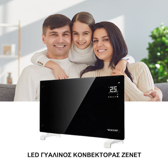 Zenet Конвектор Подов 2000W с Електронен Термостат 31x11.2см Черен