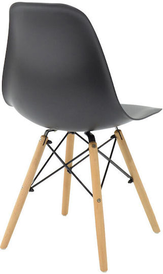 Alta Dining Room Polypropylene Armchair Black-natural 46x50x82cm