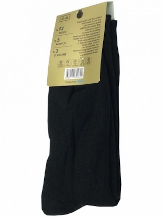 Trendy Чорапи Black 2Пакет