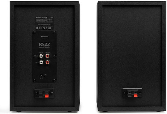 Audizio 100.413 Difuzoare active 80W (Pereche) Negru