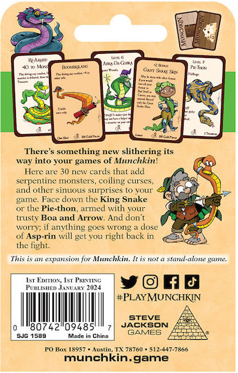 Разширение на играта Munchkin Snakes за 3-6 играчи 14+ години (EN) Steve Jackson Games