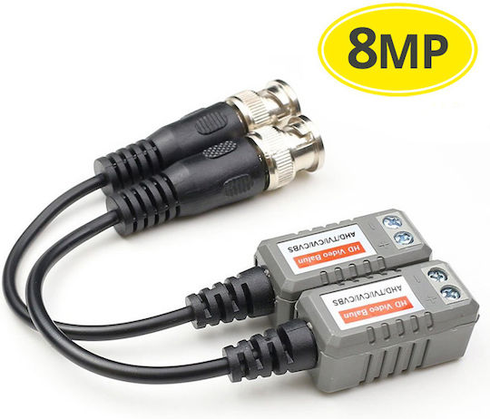 Anga PS-H101C-2 Video Balun Συστημάτων CCTV 2τμχ 2τμχ 552-046