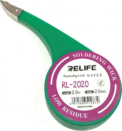Sunshine Verbrauchsgüter für Heißklebepistolen RL-2020