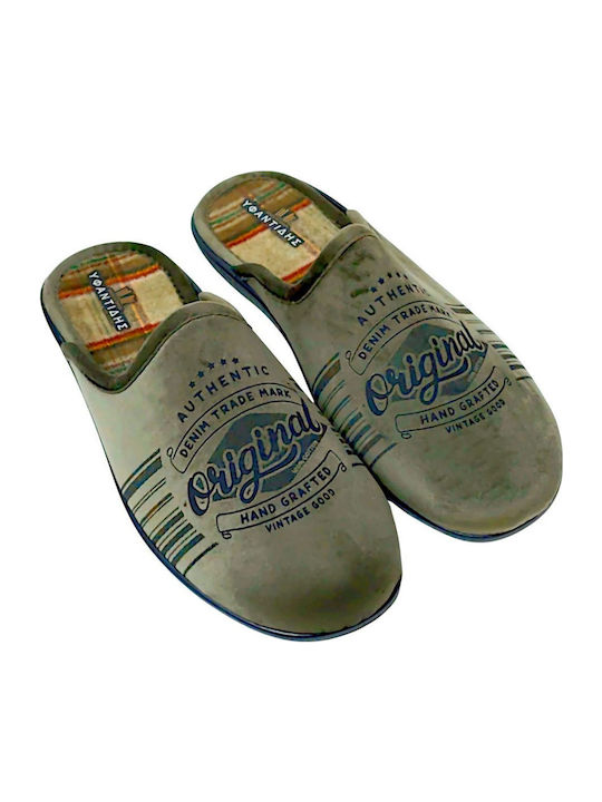 Men's Slipper Khaki