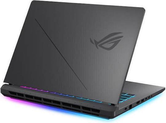 Asus ROG Strix G16 G615LH-S5045 16" QHD+ 240Hz (Ultra 7-255HX/16GB/512GB SSD/GeForce RTX 5050/No OS) (Tastatură Engleză Internațională)