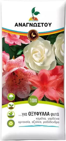 Solul pentru plante 10lt