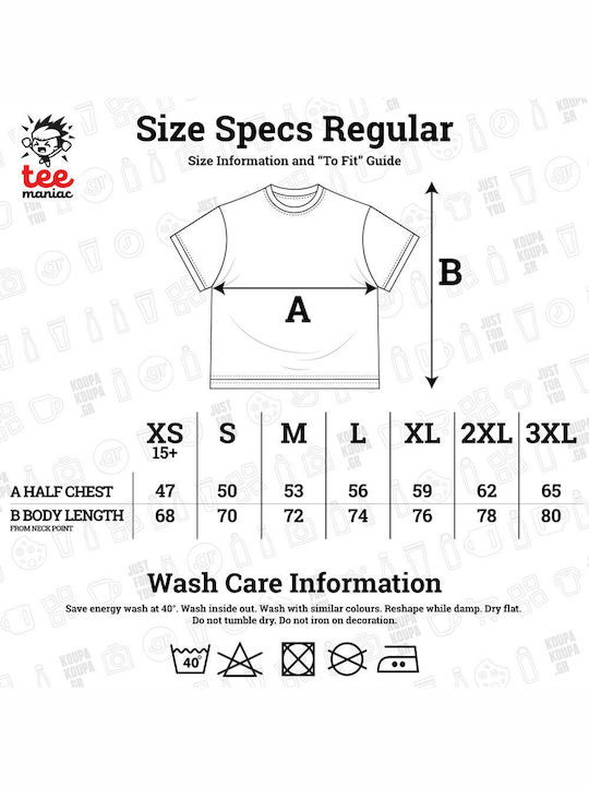 Super Mario Klassisches T-Shirt Doppelnähte Ohne Seitennähte Weiß 100% Baumwolle Vegan & Oeko-Tex Zertifiziert