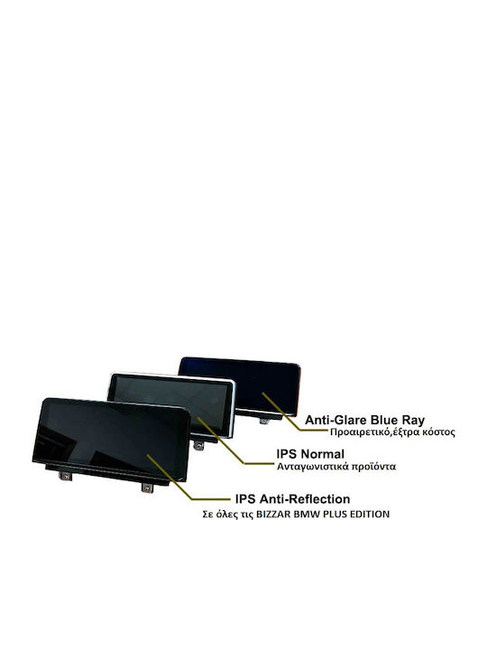 Bizzar Car Audio System for BMW E60 2021-2022 (Bluetooth/USB/AUX/WiFi/GPS/Apple-Carplay/Android-Auto) with Touch Screen 10.25"