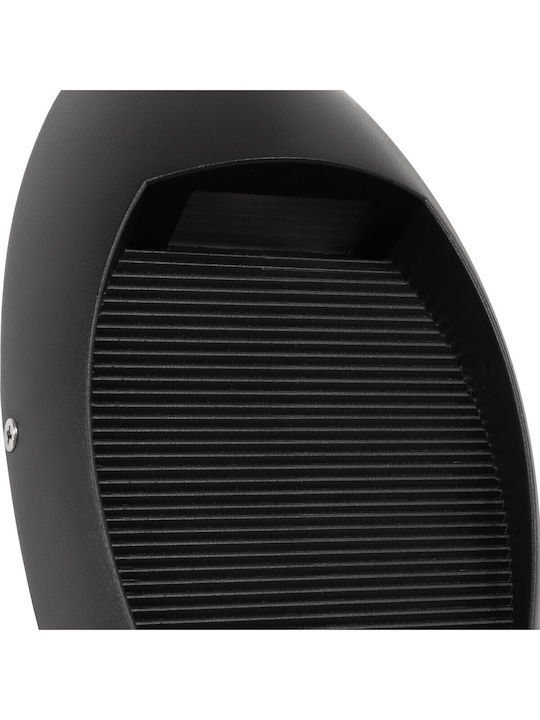 kelvo Stepart Επιτοίχιο Εξωτερικό Φωτιστικό LED IP65 3W με Θερμό Λευκό Φως 13x5.5x26εκ.