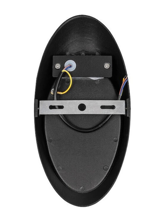 kelvo Stepart Επιτοίχιο Εξωτερικό Φωτιστικό LED IP65 3W με Θερμό Λευκό Φως 13x5.5x26εκ.