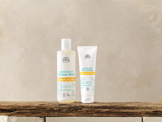 Urtekram Sensitive Care Κρέμα με Aloe Vera 75ml