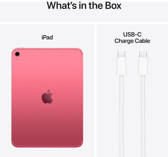 Apple iPad 2025 5G 11" (6GB/128GB) Pink