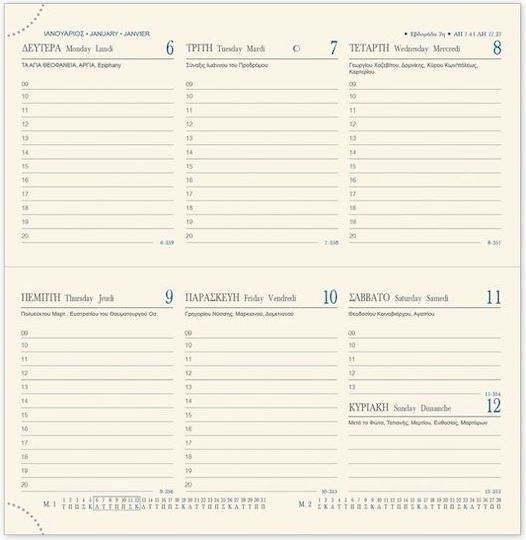 Weekly Diary Agenda Horizontal 2026 Adbook 9x17cm Aesthetic B 3459
