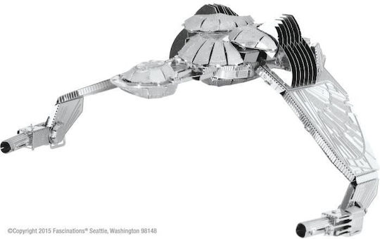 Metal Earth Metall Modellfigur Raumfahrzeug Gray