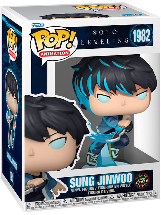 Funko Pop! Animation Sung Jinwoo Chase Funko Pop! Animation Sung Jinwoo Chase