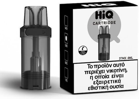 HiQ Ανταλλακτικό Pod 2ml με Αντίσταση 0.6ohm