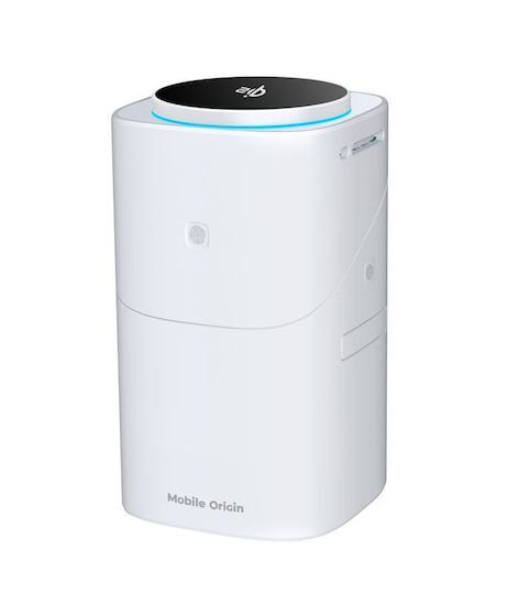 Mobile Origin Wireless Charger Qi2 Whites (PW11)