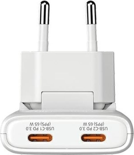 Verbatim GaN Wireless Charger with 2 USB-C Output Ports 65W Power Delivery White (Fold 'n' Go)