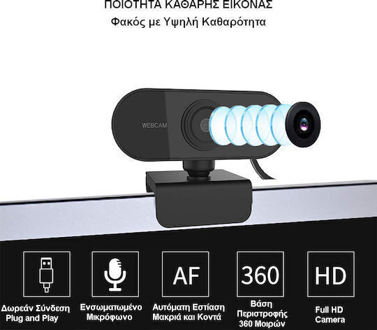 A13-B Full HD 1080p Web Camera with Autofocus