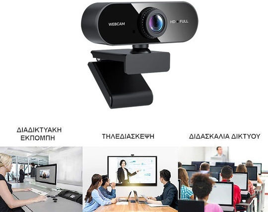 A13-B Full HD 1080p Web Camera with Autofocus