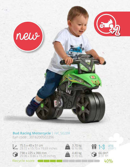 Falk Racer Ride On Πράσινο