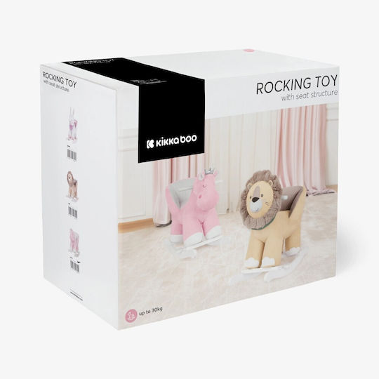 Kikka Boo Mouse Качулка Играчка Мишка за 12++ месеца за Товар до 30кг Бежов