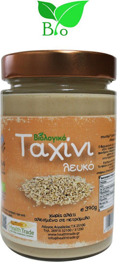 HealthTrade Tahini Weiß 370gr