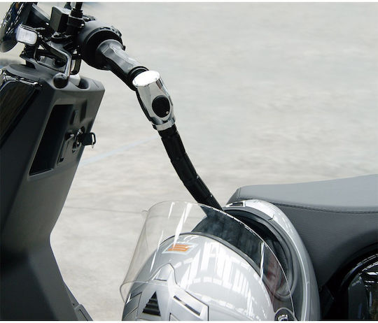 Scooter Lock 1706art Yamaha Tmax Tech Max 560 '22-'24 Artago