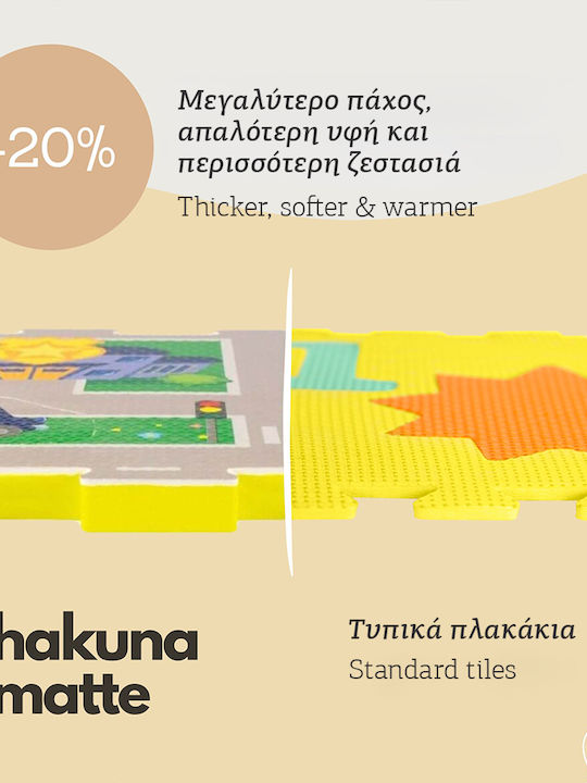 Hakuna Matte Interactive Kids Floor Puzzle with Roads