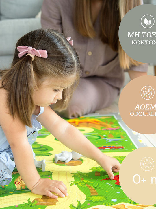 Hakuna Matte Interactive Kids Floor Puzzle with Roads