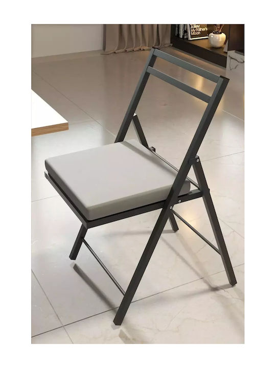 2 Pieces Foldable Black Metallic Chair Cushion – Bistro Chair