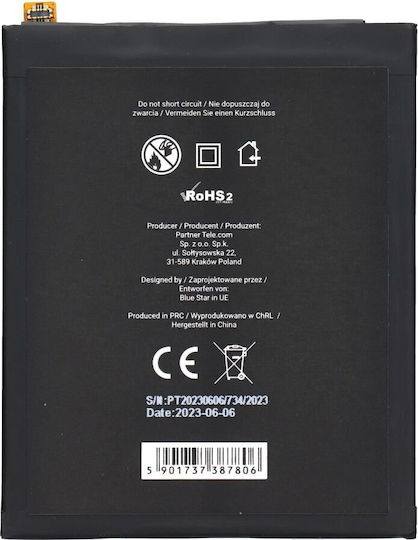Blue Star Premium HB366481ECW Compatible Replacement Battery 3000mAh for Huawei P9, P9 Lite, P8 Lite, P10 Lite, P20 Lite, Honor 9 Lite