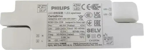 V-TAC Recessed LED Panel 40W 60x60cm V-TAC Recessed LED Panel 40W 60x60cm