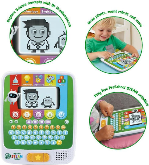 Vtech Βρεφικό Laptop-Tablet