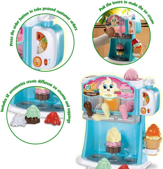 Vtech Μπάλα