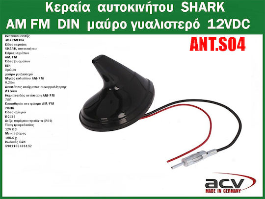 Ice Κεραία Αυτοκινήτου Οροφής Universal Shark για Ραδιόφωνο σε Μαύρο Χρώμα