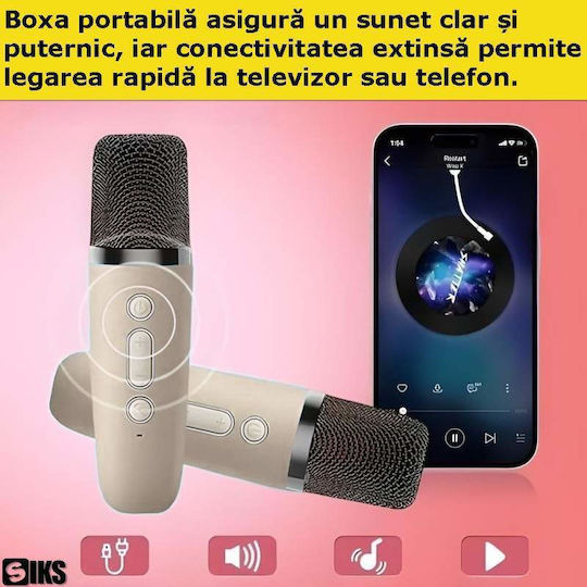 Σετ Μουσικών Οργάνων Καραόκε